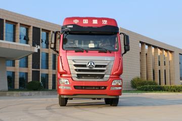 中国重汽 豪瀚J7B重卡 340马力 6X2 7.2米仓栅式载货车(ZZ5255CCYN43C3E1)