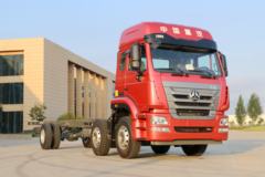 中国重汽 豪瀚J7B重卡 340马力 6X2 9.6米栏板载货车(ZZ1255N56C3E1)