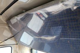 豪瀚J7B&nbsp;载货车驾驶室                                               图片