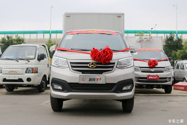 长安跨越 新豹T3 1.5L 汽油 112马力 2.07米双排厢式微卡(单后轮)(国六)(SC5031XXYTMS61)