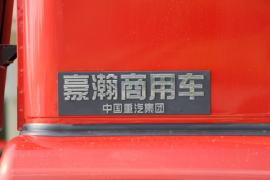 豪瀚J7B&nbsp;自卸车外观                                                图片