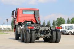 中国重汽 豪瀚J7B 340马力 6X4 5.4米自卸车(ZZ3255N3646E1)