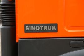 HOWO-7&nbsp;牵引车外观                                                图片