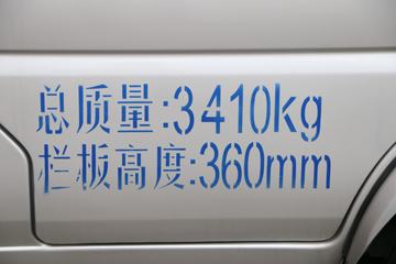 ������Խ �±����� 1.2L 88���� 3.2�׵�������΢��ͼƬ