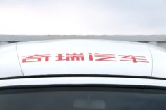 开瑞 绿卡 城配重载版基本型 129马力 4.15米单排厢式轻卡(中体)(SQR5047XXYH02D)