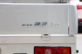 神骐F30&nbsp;皮卡上装                                                图片