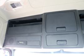 豪瀚J7B&nbsp;牵引车驾驶室                                               图片