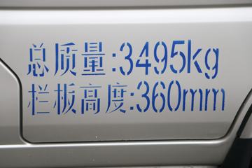 ������Խ �±�MINI 1.2L 88���� 2.55��˫������΢��(��˫̥)ͼƬ