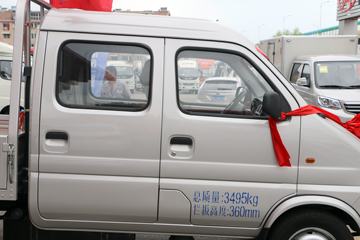 ������Խ �±�MINI 1.2L 88���� 2.55��˫������΢��(��˫̥)ͼƬ