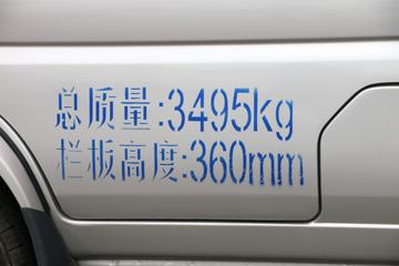 ������Խ �±�MINI 1.2L 88���� 2.55��˫������΢��(��˫̥)ͼƬ