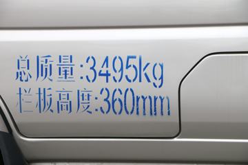 ������Խ �±�MINI 1.2L 88���� 2.55��˫������΢��(��˫̥)ͼƬ