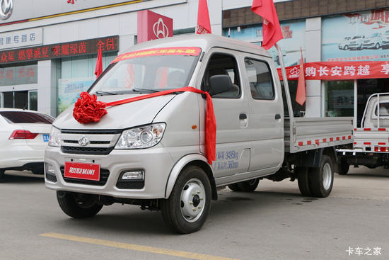 ������Խ �±�MINI 1.2L 88���� 2.55��˫������΢��(��˫̥)