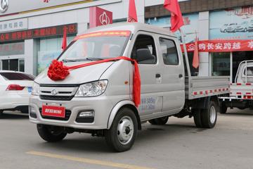 长安跨越 新豹MINI 1.2L 88马力 2.55米双排栏板微卡(后双胎)(SC1031GAS53)