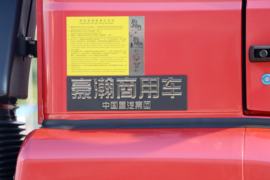 豪瀚J7B&nbsp;自卸车外观                                                图片