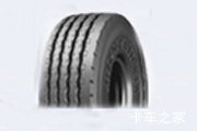  XTA (7.50R15)