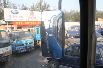 �������ó� ����п� 140���� 4X2 6.2���Ű������ػ���ͼƬ