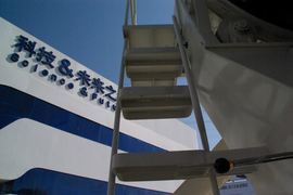 欧曼ETX&nbsp;混凝土搅拌车上装                                                图片