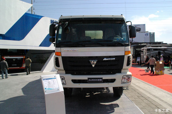 福田 欧曼ETX 9系 380马力 8X4 6.04方混凝土搅拌车(BJ5313GJB-XG)