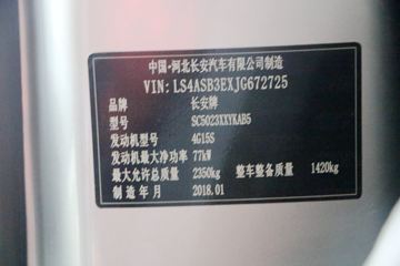 �������ͳ� ���M80 2014�� ������ 109���� 2�� 1.5Lƽ�������ŷ�ջ���ͼƬ