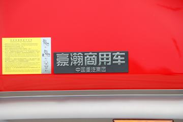 �й����� ���N7G�ؿ� 430���� 6X4 LNGǣ����(ZZ4255N3847E1L)ͼƬ