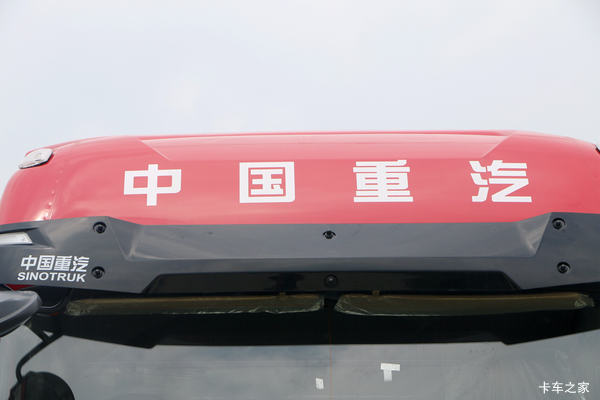 回馈客户豪瀚N7G牵引车仅售40.50万