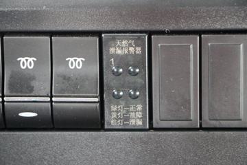 �й����� ���N7G�ؿ� 430���� 6X4 LNGǣ����(ZZ4255N3847E1L)ͼƬ