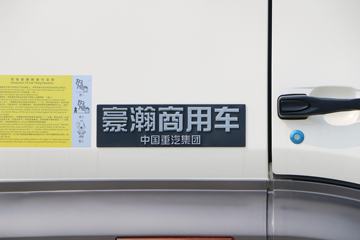 й N5Gؿ 310 8X4ػ(ZZ1315N3063E1)ͼƬ