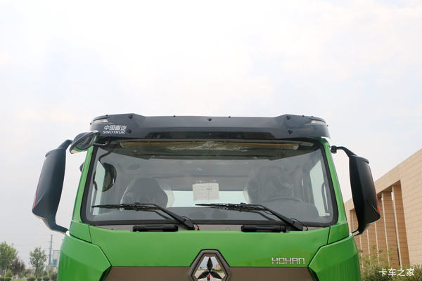 HOWO N5G自卸车限时促销中 优惠0.3万