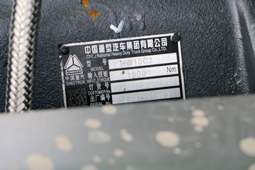 �й����� ���N5G�ؿ� 310���� 8X4��ж������ͼƬ