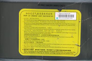 �й����� ���N5G�ؿ� 310���� 8X4��ж������ͼƬ