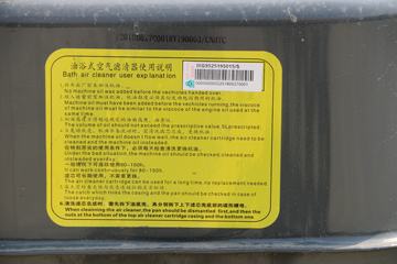 �й����� ���N6G�ؿ� 380���� 8X4��ж������ͼƬ