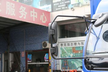  D6-L ذ 150 4.17׵ʽῨ(EQ5041XXY8BD2AC)ͼƬ