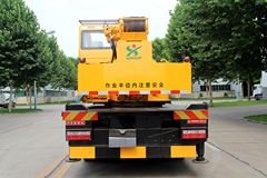 森源重工 8吨 吊车(SMQ5128JQZ)