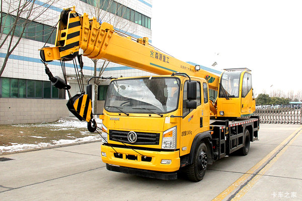 森源重工 8吨 东风华神 御虎底盘 吊车(锡柴)