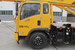 森源重工 8吨 东风华神 御虎底盘 吊车(锡柴)(SMQ5127JQZ)