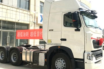 �й����� HOWO T7H�ؿ� ���а� 540���� 6X4ǣ����(ZZ4257W324HE1B)ͼƬ
