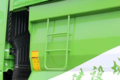 青岛解放 JH6重卡 375马力 6X4 5.6米自卸车