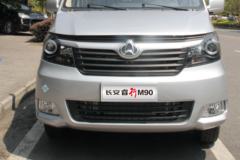 长安轻型车 睿行M90 2016款 超值型 124马力 2.0L平顶对开门CNG轻客 长安轻型车 睿行M90 2016款 超值型 124马力 2.0L平顶对开门CNG轻客