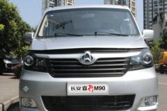 长安轻型车 睿行M90 2016款 超值型 124马力 2.0L平顶对开门CNG轻客 长安轻型车 睿行M90 2016款 超值型 124马力 2.0L平顶对开门CNG轻客