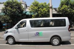 长安轻型车 睿行M90 2016款 超值型 124马力 2.0L平顶对开门CNG轻客 长安轻型车 睿行M90 2016款 超值型 124马力 2.0L平顶对开门CNG轻客