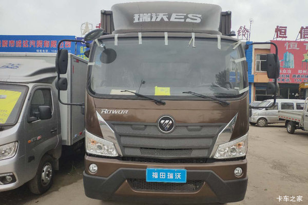 福田 瑞沃ES3 160马力 4X2 3.8米排半厢式轻卡(8挡)(BJ5043XXY-AH)