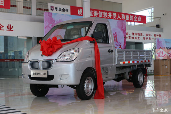 �� T20 ��׼�� 2018�� 1.0L 61���� 2.45�׵�������΢��(SY1021YB4AJ)