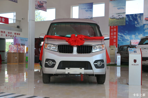 金杯 小海狮X30L 财富版 2016款 86马力 1.3L封闭货车