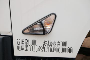    ͨ 116 3.7ŰῨ(Һɲ)(JX1045TPG25)ͼƬ