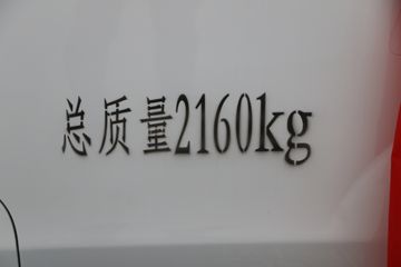 �� �º�ʨ CNG�� 86���� 2�� 1.5L��׼����ջ���(������Դ)ͼƬ