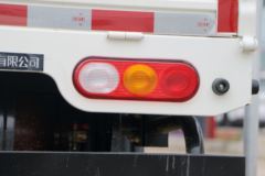 飞碟缔途 MX 乐享版 1.5L 108马力 汽油/CNG 3.6米单排栏板微卡(FD1030D66K5-S1)