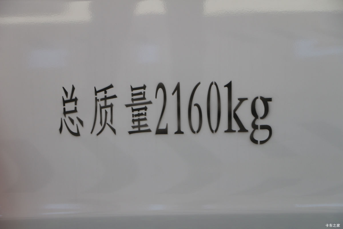 �� �º�ʨ CNG�� 86���� 2�� 1.5L��׼����ջ���(������Դ)���