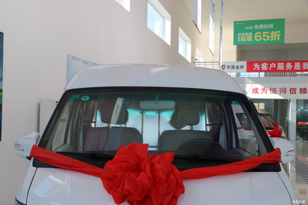 �� �º�ʨ CNG�� 86���� 2�� 1.5L��׼����ջ���(������Դ)���