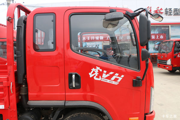 虎V载货车汉中市火热促销中 让利高达0.3万