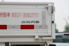 庆铃 五十铃100P 98马力 4.275米单排栏板轻卡(QL1040A6HA)